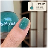 Two-Moons Отрывной милый черный лак для ногтей на водной основе без запаха, без сушки в лампе