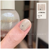 Two-Moons Блеск лак для ногтей без гриля серебряного арахисового масла Oreo Thin Blitter Aurora Unicorn