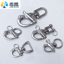 316 stainless steel fork spring shackle ring hand pull spring universal shackle quick release rotating chain mountaineering buckle