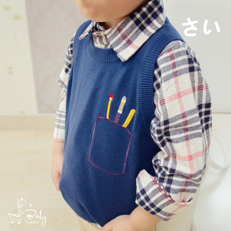 Chemise garcon à manche longue - Ref 2075994 Image 17