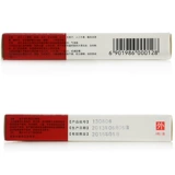 Низкий 14.5] мая геморроидной эмболии геморроида геморроида геморроида.