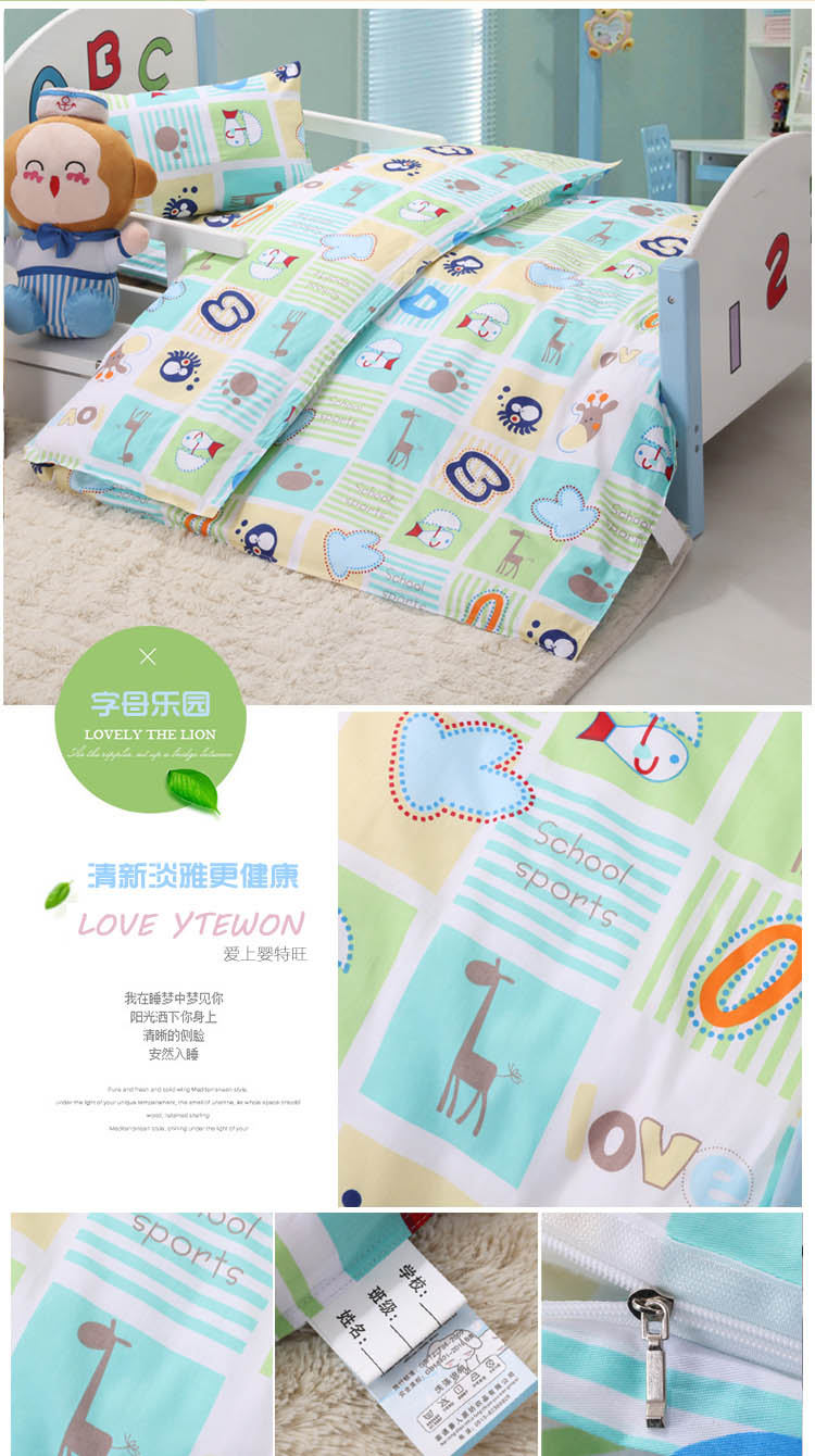 Mẫu giáo chăn ba mảnh bông lõi quilt có thể tháo rời trẻ em nap trường bộ đồ giường bé sáu bộ