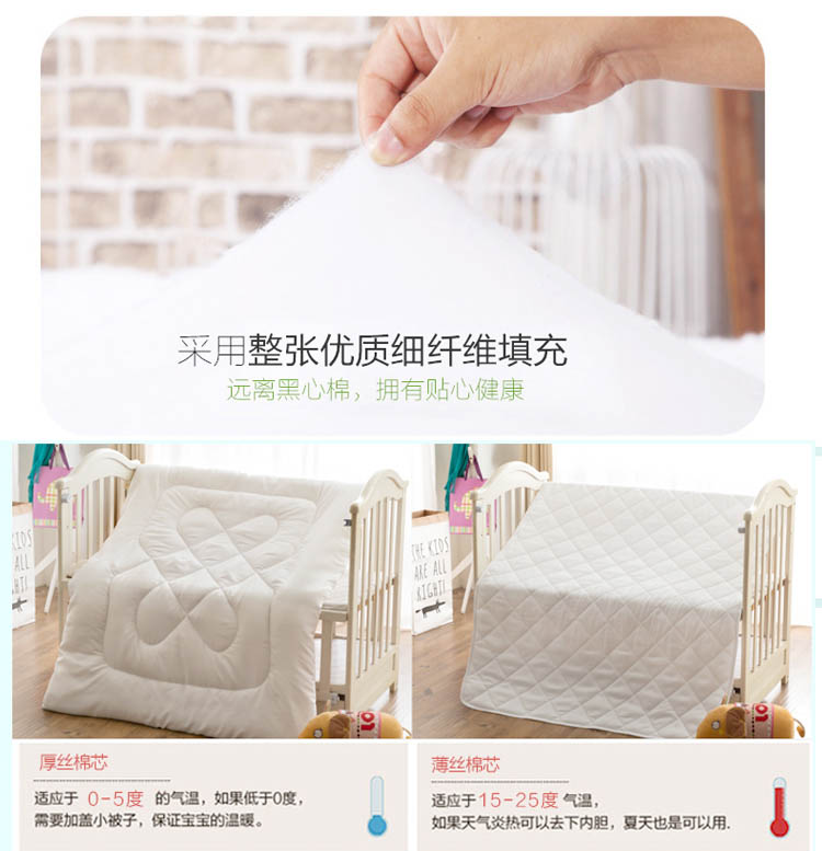 Mẫu giáo chăn ba mảnh bông lõi quilt có thể tháo rời trẻ em nap trường bộ đồ giường bé sáu bộ