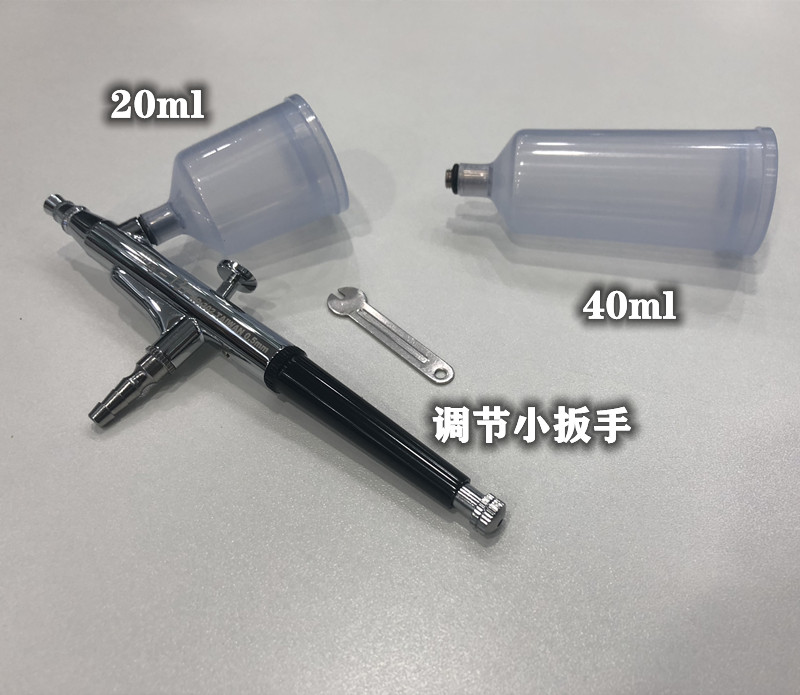 Hair Pavilion beauty special scalp care device spray gun away from the scalp medicine spray gun Beauty instrument spray gun oxygen spray gun