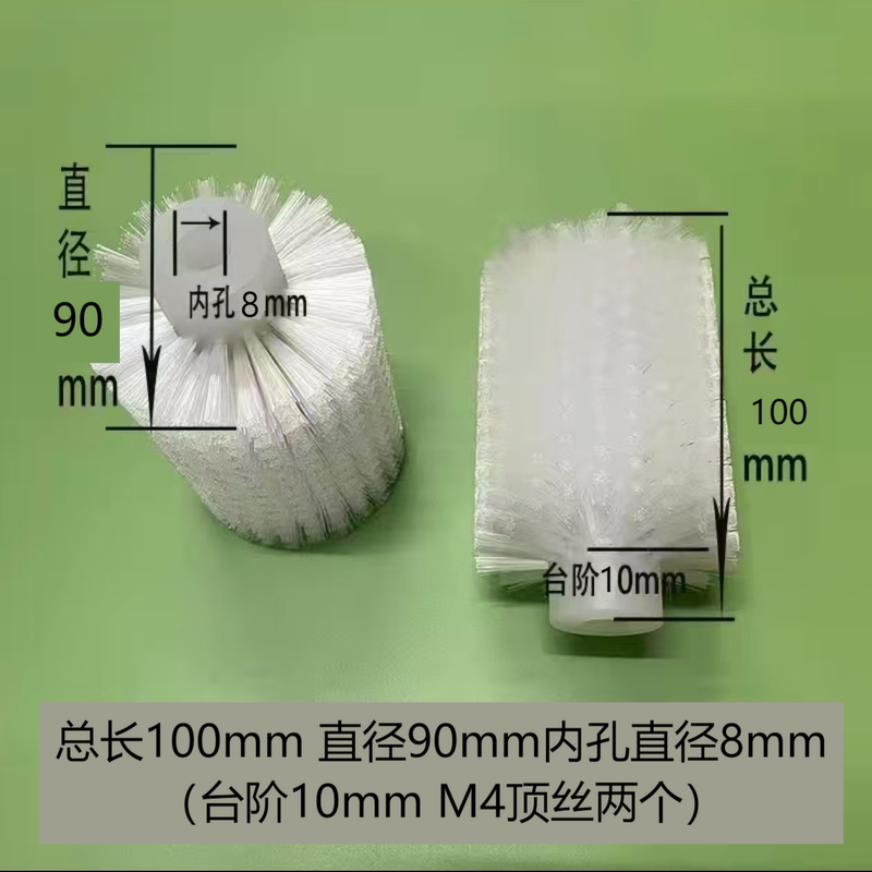Shoe Brush, Industrial Brush Wheel, Polishing Nylon Brush, Laminating Machine Brush Wheel Shoe Brush, Industrial Brush Wheel, Polishing Nylon Brush, Laminating Machine Brush Wheel
