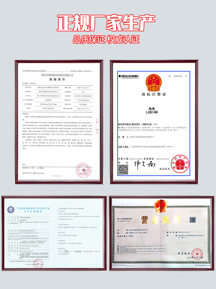 Фильтры, Помпы 净水器配件10寸白瓶前置过滤瓶2分4分滤水机滤壳食品级材料外壳