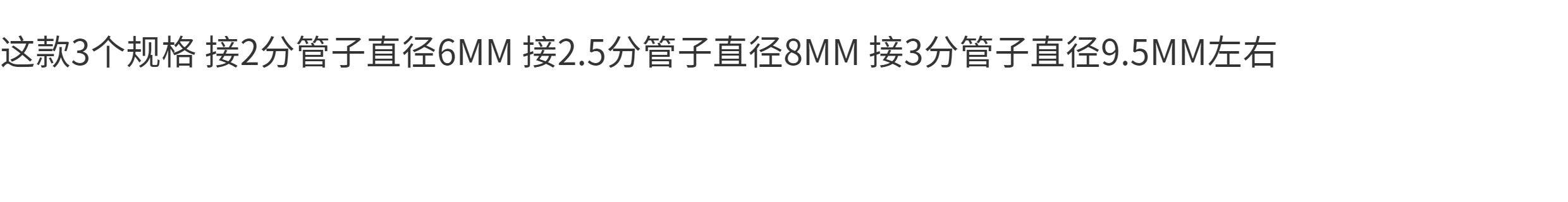 товар из китая None Other home