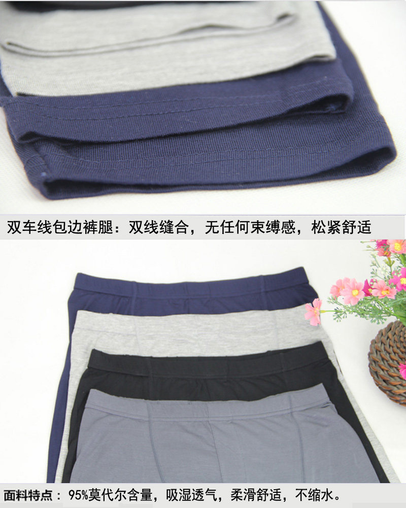 Pantalon collant jeunesse simple en coton - Ref 769226 Image 15