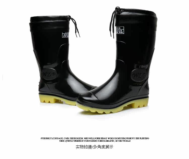 Chaussures - bottes caoutchouc homme pour hiver - semelle tendon - Ref 971428 Image 12