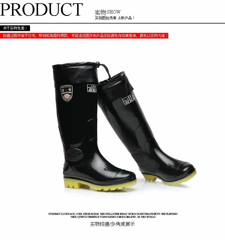 Chaussures - bottes caoutchouc homme pour hiver - semelle tendon - Ref 971420 Image 10