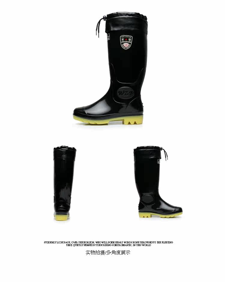 Chaussures - bottes caoutchouc homme pour hiver - semelle tendon - Ref 971420 Image 13