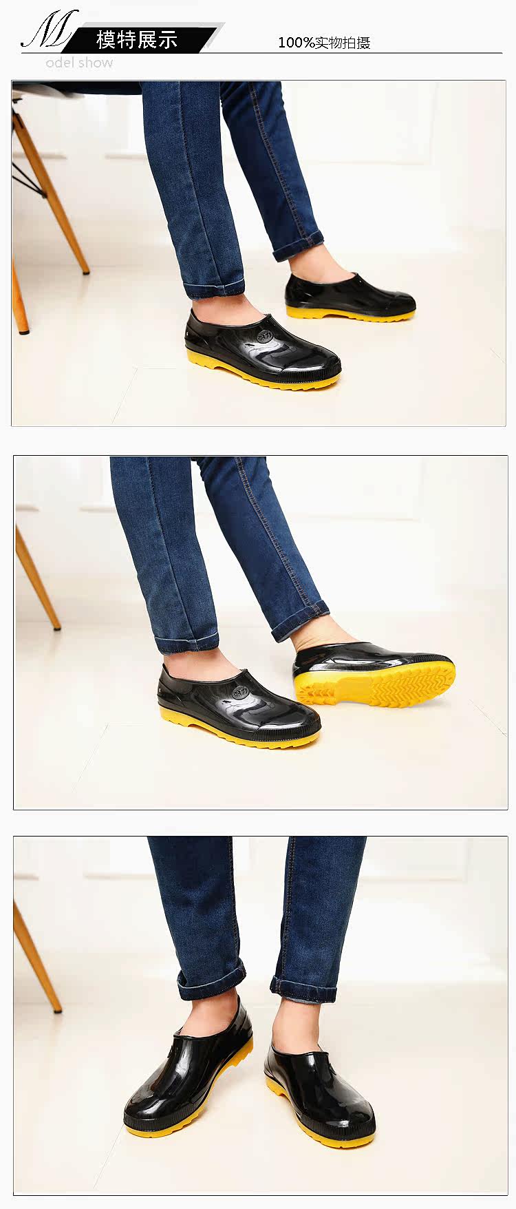 Chaussures - bottes caoutchouc homme pour printemps - semelle tendon - Ref 961925 Image 22