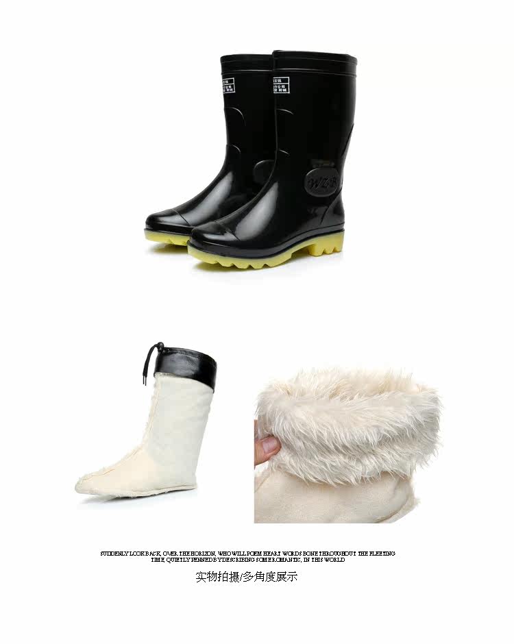 Chaussures - bottes caoutchouc homme pour hiver - semelle tendon - Ref 971428 Image 15