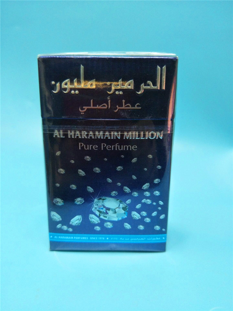 UAE nhập khẩu nước hoa tinh khiết Halaman Maldives nước hoa Ả Rập không cồn nước hoa lancome tresor