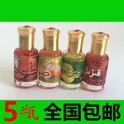 5 chai nước hoa hồng nhập khẩu Ả Rập hoa hồng 10ml đi hạt hương thanh lịch và lâu dài