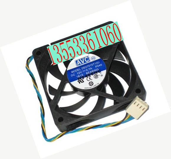 Ventilateur USB - Ref 402959 Image 3