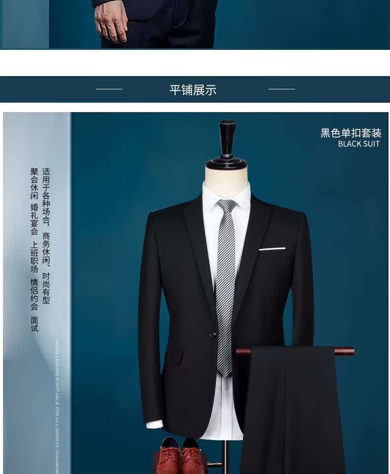 Bộ đồ vest nam phù hợp với áo ba lỗ phiên bản Hàn Quốc của bộ đồ nhỏ tự trồng phù hợp với trang phục chú rể chuyên nghiệp - Suit phù hợp quần baggy nam