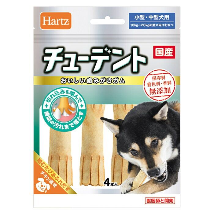 (Japan) Japanese origin Hartz natural cowhide Shiba Inu tooth cleaning sticks 4 pieces into the delicious