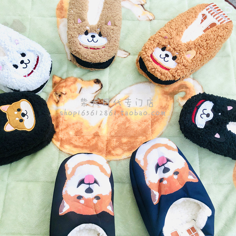 (Japan) Japanese entity purchase Shiba Inu autumn and winter indoor thermal insulation socks overshoes