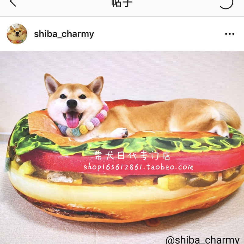 (Japan) 2019 new Japanese net red Shiba Inu Charmy with the same simulation hamburger mat kennel mat