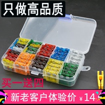 Car fuse car fuse car clip cigarette lighter fuse large medium and small mini 5-30A