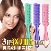 Cut Hair Comb Home for men and women to thin combs Childrens hair Thin Scissors Sharpened Hair Cuts Blades Sharpeners Hairdryers Hairdryers Hairdresser Hairdresser