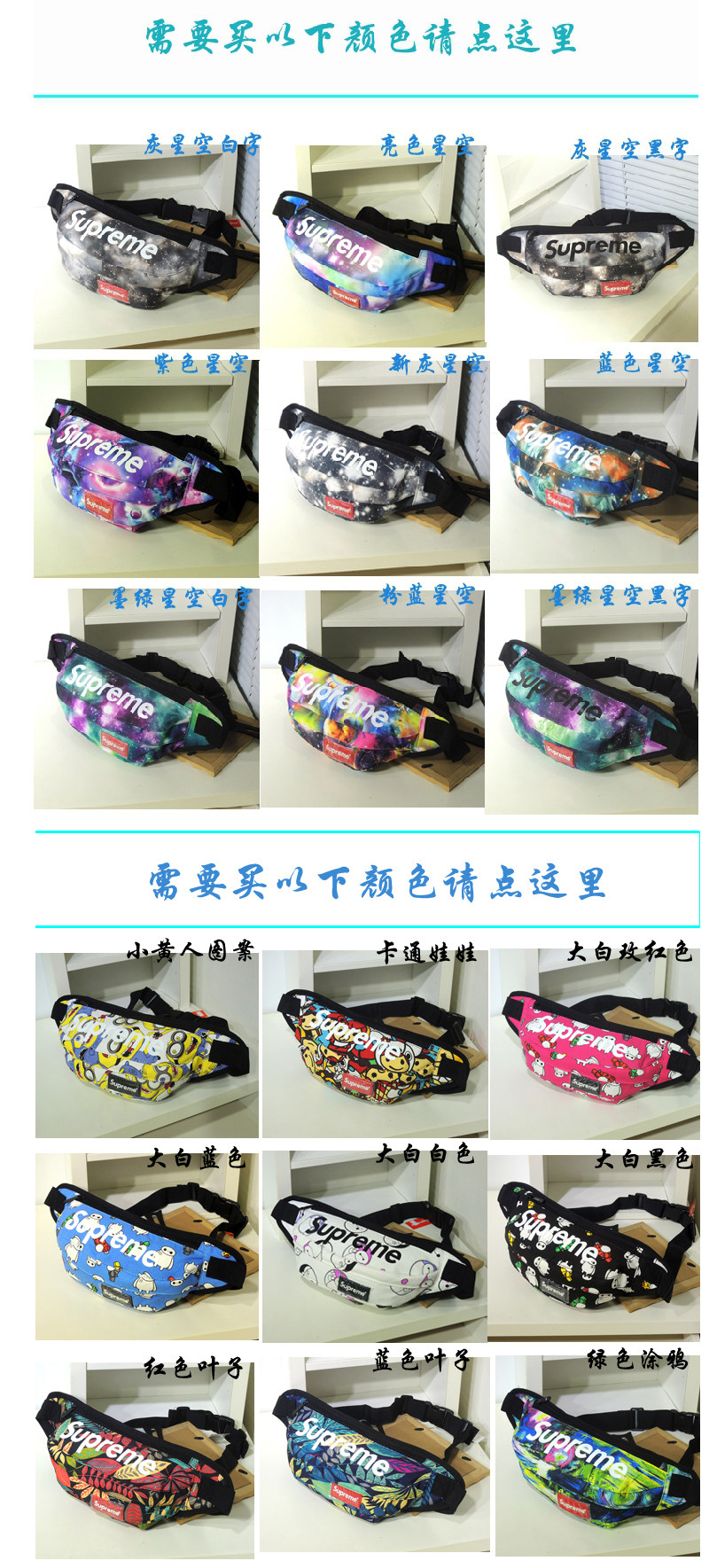 Sac pour homme - Ref 49426 Image 10