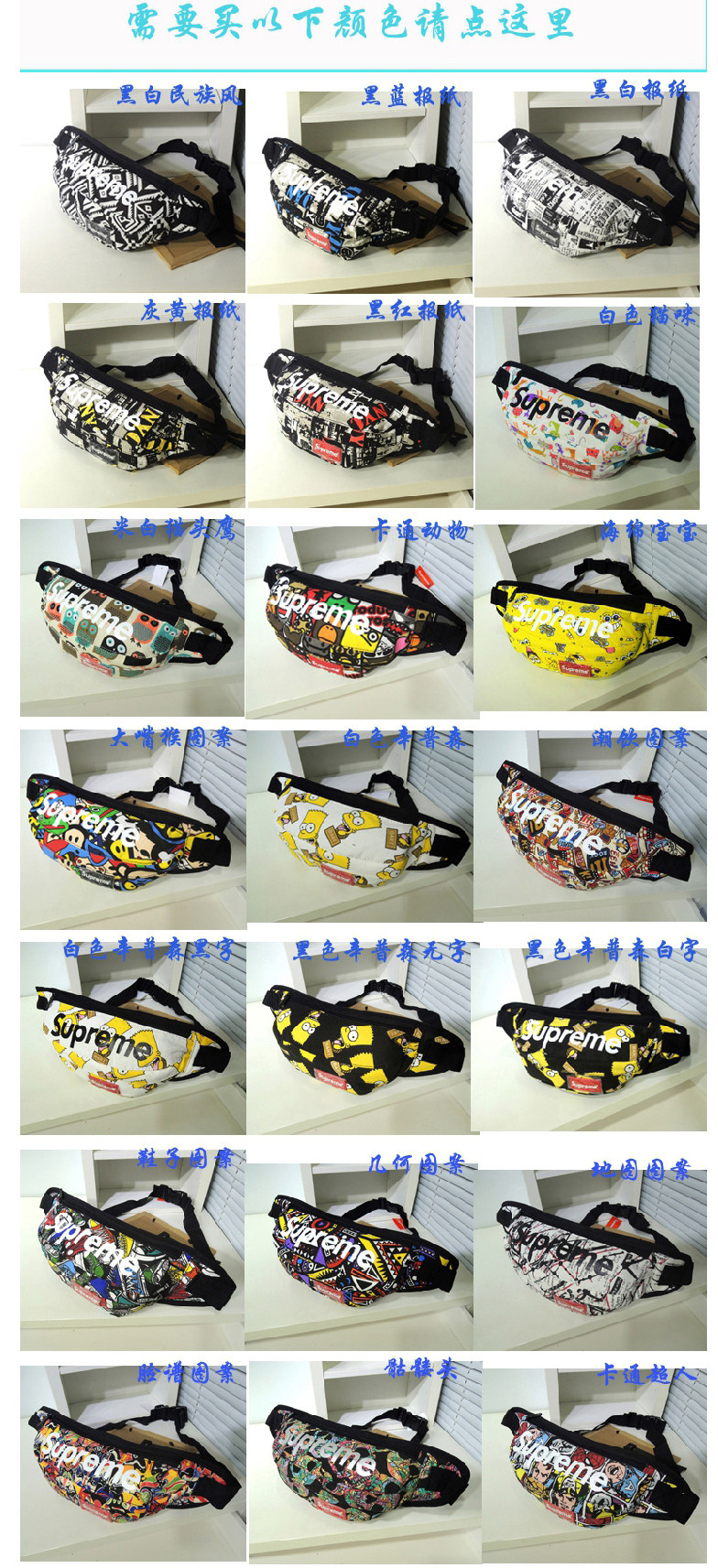 Sac pour homme - Ref 49426 Image 12