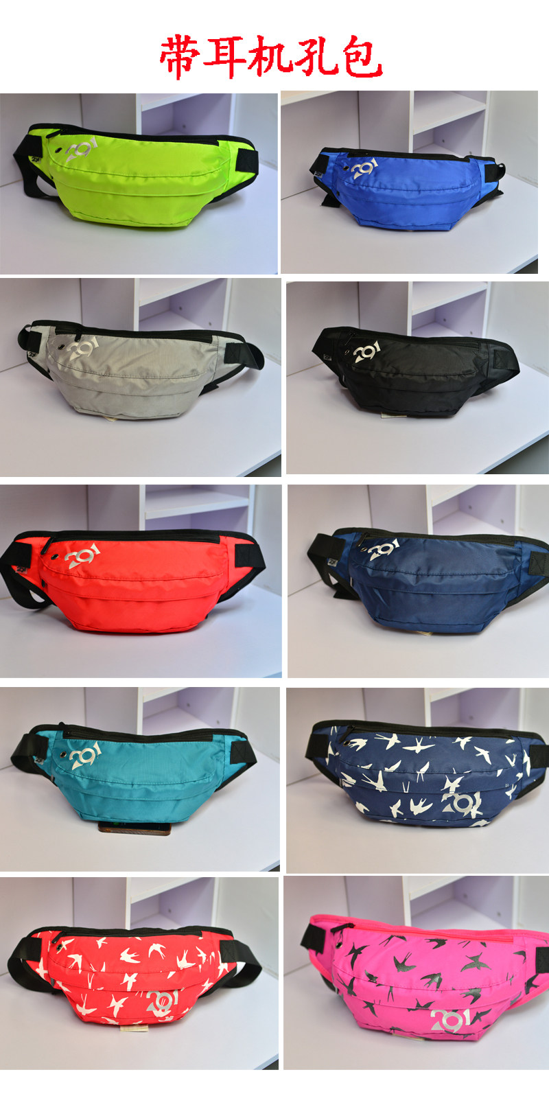 Sac pour homme - Ref 49426 Image 7