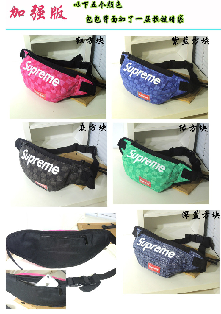 Sac pour homme - Ref 49426 Image 14