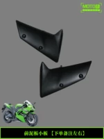 06 Quan Cebuki Board [Заказы за заказ]