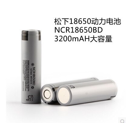 Spot stock Original fit 18650 Lithium battery Panasonic BD-3200mah High magnification discharge
