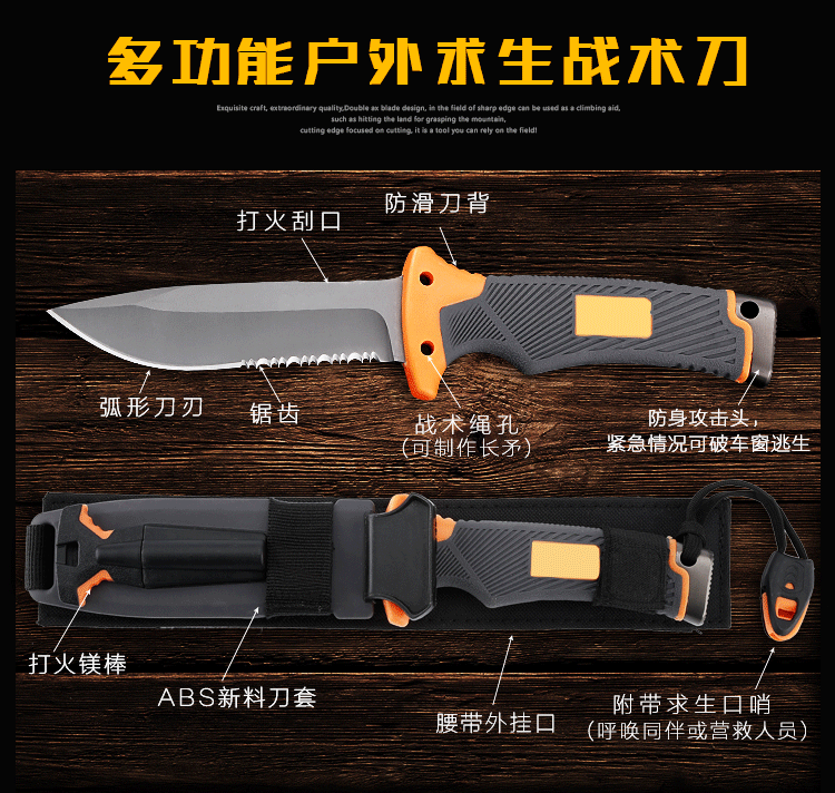 Xác thực Gobo Bell dao ngoài trời hoang dã sống sót tự vệ nhỏ dao thẳng gấp dao gấp dao Bayo Saber - Công cụ Knift / công cụ đa mục đích dao đa năng quân đội
