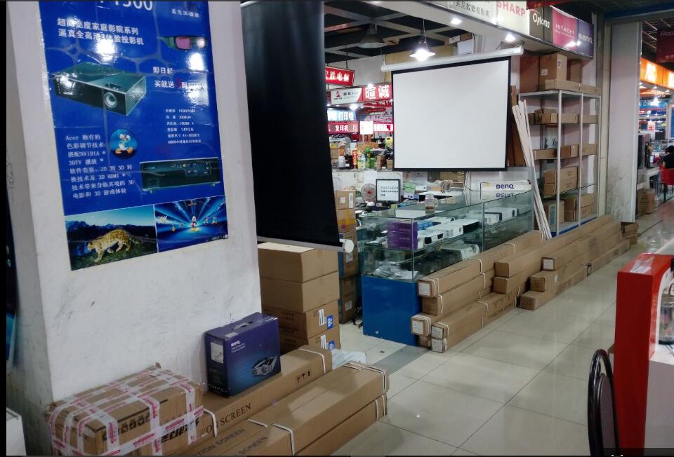 [Lily Digital] Sanyo / Sanyo DSU3000C máy chiếu kinh doanh họp máy đào tạo giải trí - Máy chiếu máy chiếu canon
