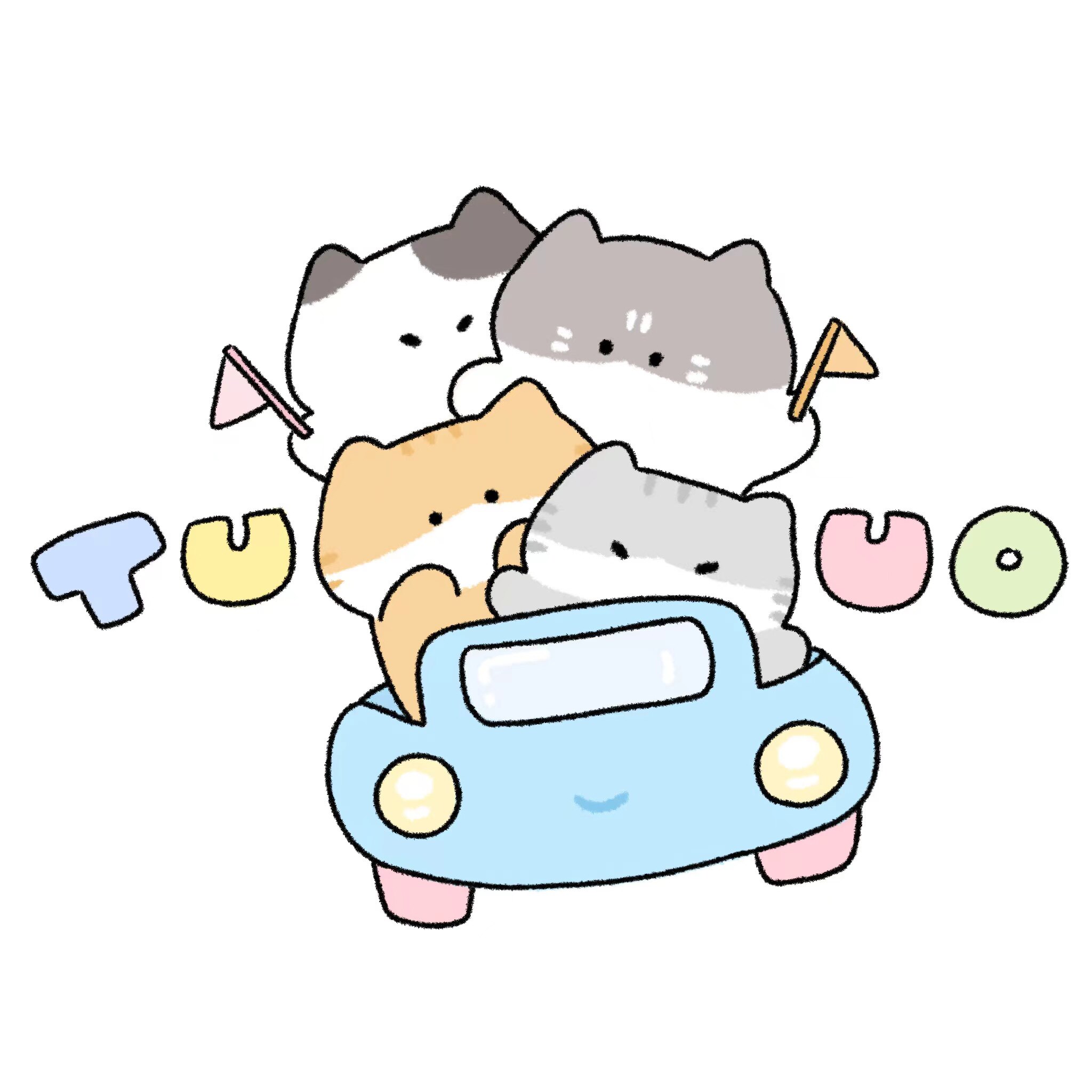 TUUO