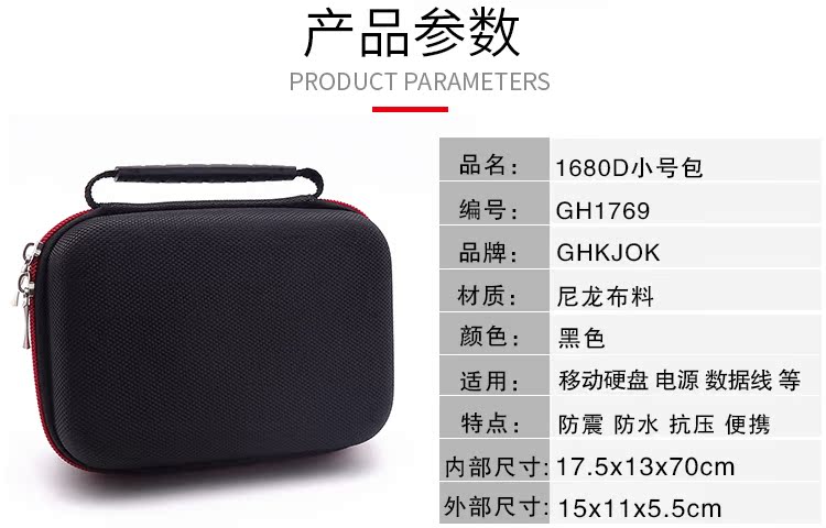 Nhỏ GOPRO lưu trữ kỹ thuật số túi túi lưu trữ sạc điện thoại di động Po cáp tai nghe gói bảo vệ sốc - Lưu trữ cho sản phẩm kỹ thuật số hộp đựng galaxy buds