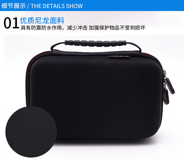 3DS XL / LL túi trò chơi di động quyền lực cứng đĩa sạc Pouch dòng kỹ thuật số U-U gói lá chắn để bảo vệ - Lưu trữ cho sản phẩm kỹ thuật số bao đựng tai nghe