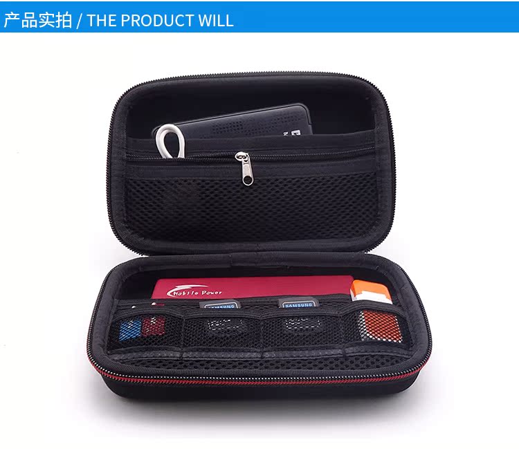 3DS XL / LL túi trò chơi di động quyền lực cứng đĩa sạc Pouch dòng kỹ thuật số U-U gói lá chắn để bảo vệ - Lưu trữ cho sản phẩm kỹ thuật số bao đựng tai nghe