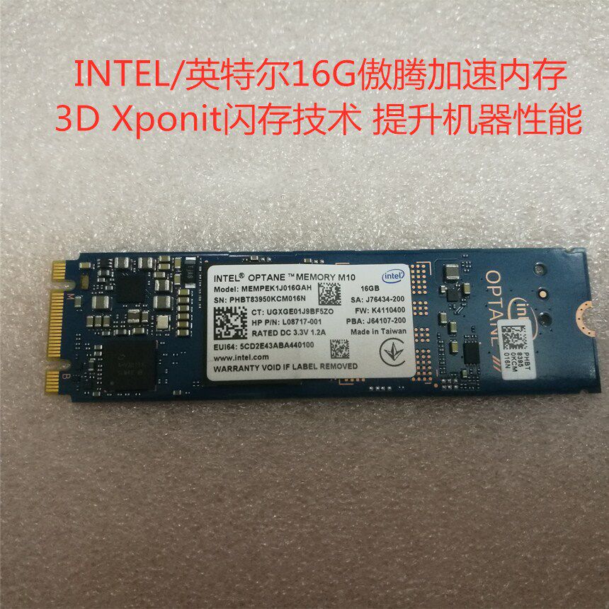 New IntelOptane Pride M10 16G M 2 Solid State SSD Notebook Desktop Accelerated Cache Disk