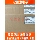 Оригинальный IRF8707TRPBF F8707 SOIC-8 SOP-8 N-канальный MOSFET 30 В/11 А mini 2