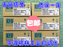 New Mitsubishi Q series power supply Q61P Q62P Q64PN Q63P Q61P-A1 Q61P-A2 Q64P