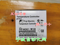 J Five drill credibility brand new original FUJI Foxes temperature controller PXF4ACA2-1W100