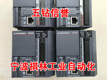 F Five diamond reputation-95% new original Mitsubishi CPU host L06CPU-CM (physical shooting)