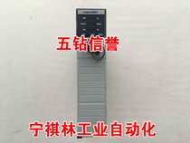 Ffive Diamond credibility-Ninety-five percent new original American AB module 1756-L62 B version