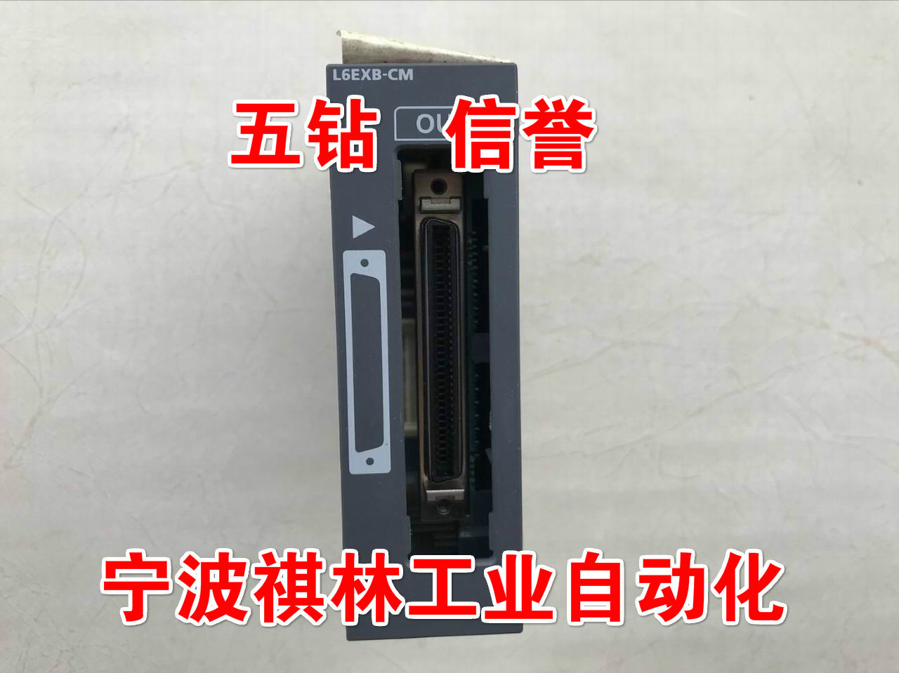 C Five diamond reputation-95% new original Mitsubishi expansion module L6EXB-CM (physical shooting)