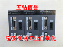 F Five-drill reputation-95% new Mitsubishi L series positioning module LD77MS16 LD77MS16-CM