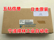 Ffive Diamond credibility-brand new original Yaskawa PLC CP-317 217IF JACP-317217