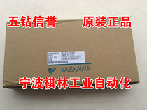 Ffive Diamond credibility-brand new original Yaskawa PLC CP-317 216IF JACP-317216