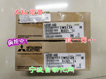 J Five Drilling Credibility-Mitsubishi brand new analog digital volume conversion module AJ65SBT-64AD 62DA