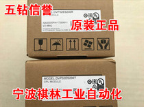 J five diamond reputation-new Delta programmable controller DVP32ES200R DVP32ES00R2